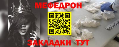 дмт Лесосибирск