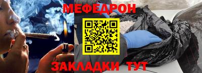 винт Ликино-Дулёво