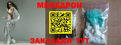 дмт Лесосибирск