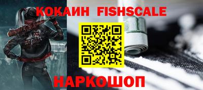 винт Ликино-Дулёво