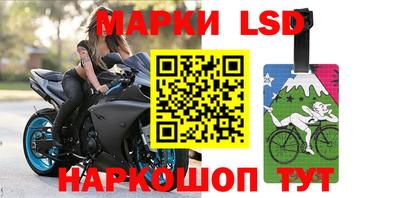дмт Лесосибирск