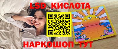винт Ликино-Дулёво