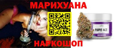 таблы Ливны