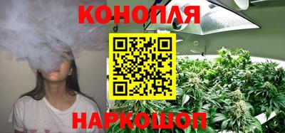 винт Ликино-Дулёво