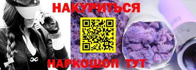 дмт Лесосибирск