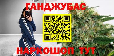 таблы Ливны
