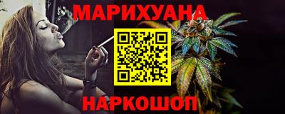 винт Ликино-Дулёво