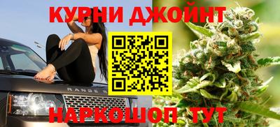 дмт Лесосибирск