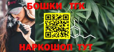 винт Ликино-Дулёво