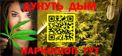 винт Ликино-Дулёво