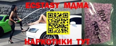 таблы Ливны