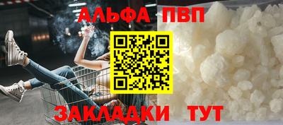 дмт Лесосибирск