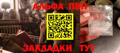 дмт Лесосибирск