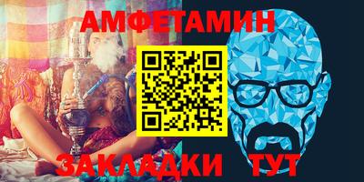 дмт Лесосибирск
