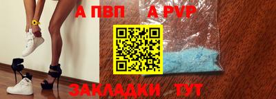 дмт Лесосибирск