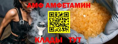 дмт Лесосибирск