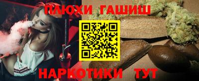 дмт Лесосибирск