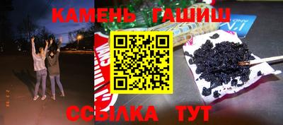 винт Ликино-Дулёво