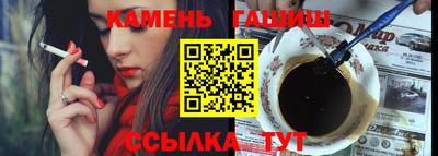 винт Ликино-Дулёво