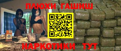 винт Ликино-Дулёво