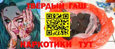 дмт Лесосибирск