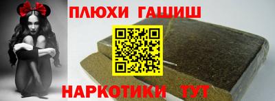 дмт Лесосибирск