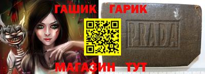 дмт Лесосибирск