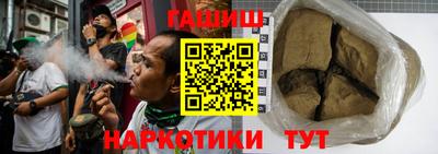 дмт Лесосибирск